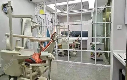 北京众弈口腔诊室