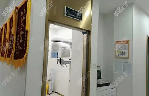 北京众弈口腔环境