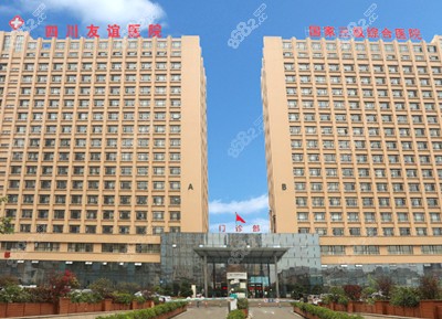 成都友谊医院门口