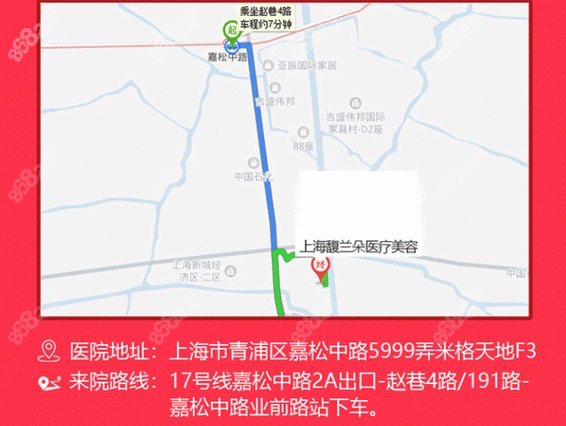 来院线路展示图