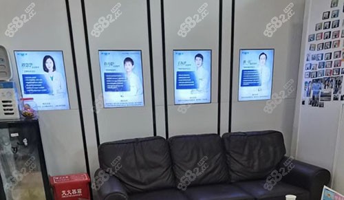 深圳微尔口腔医生团队