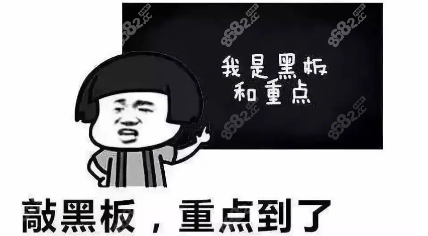 孝感种植牙技术好不好