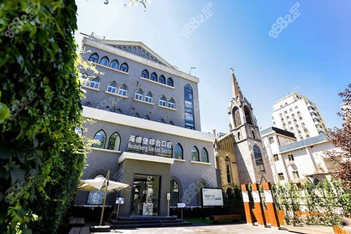 北京海德堡联合口腔外观环境