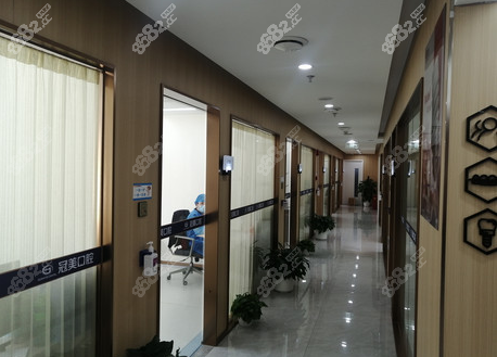 北京冠美口腔走廊