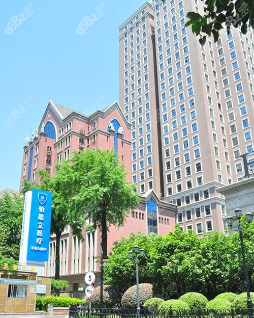 上海伯思立有5g天使光雕吸脂仪.jpg