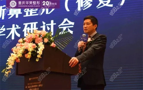 重庆下颌角整形潘宝华医生