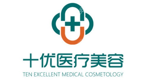 北京美媛荟整形logo