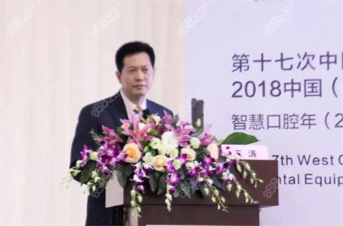 重庆下颌角整形<!--<i data=20240705-sp></i>-->医生