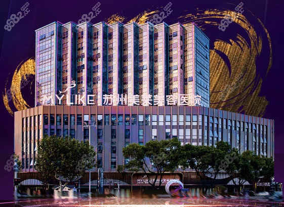 <!--<i data=20240705-sp></i>-->大楼展示