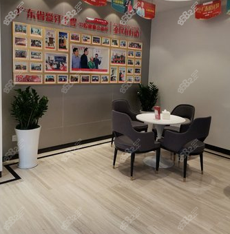 广大口腔等候厅 广大口腔等候厅