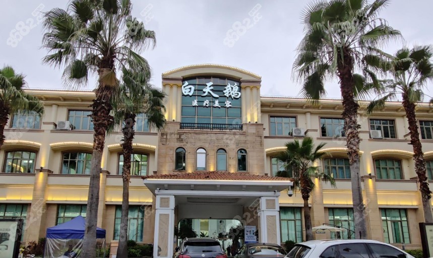 福州白天鹅植发外景
