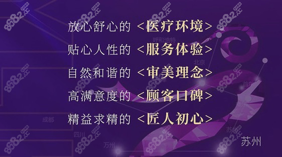 <!--<i data=20240705-sp></i>-->种牙性价比高