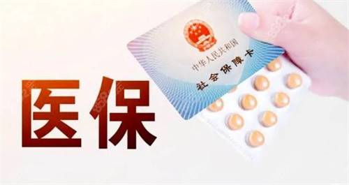 深圳口腔医院哪家好？