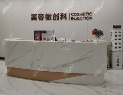 <!--<i data=20240705-sp></i>-->整形美容医院美容微创科