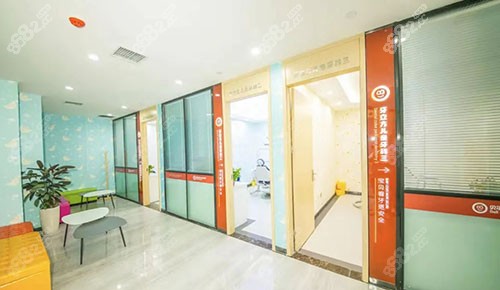 <!--<i data=20240705-sp></i>-->口腔环境