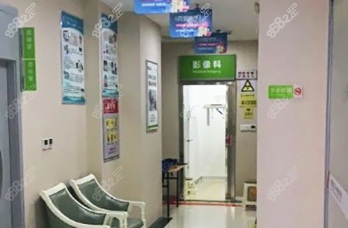 信阳植得口腔医院ct室
