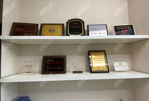 宁波牙博士口腔荣誉资质