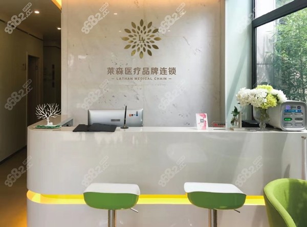 重庆莱森植发价格