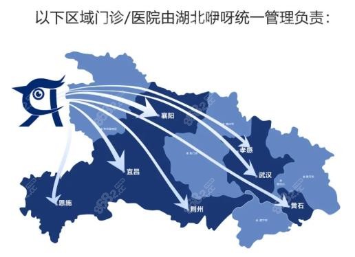 <!--<i data=20240705-sp></i>-->口腔有10家连锁店