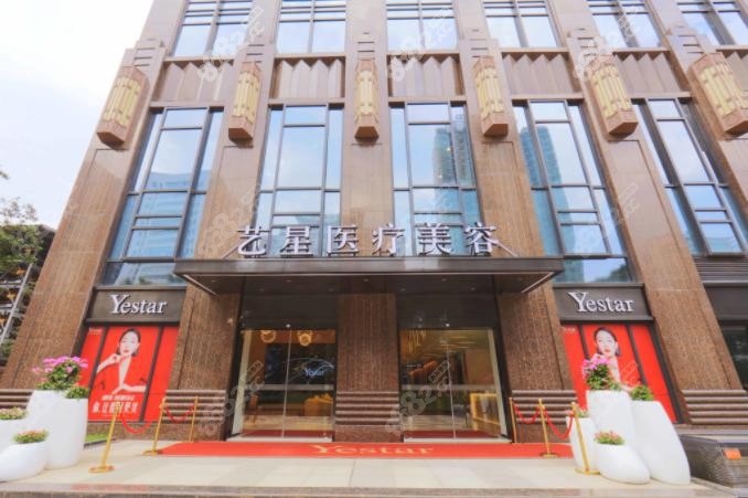 武漢藝星做隆鼻哪個醫(yī)生好