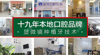 圣贝.png