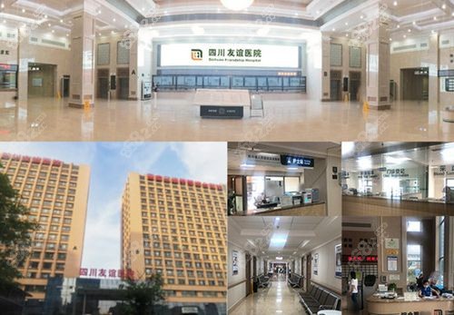 友谊医院实力办事北京友谊医院的强项是什么