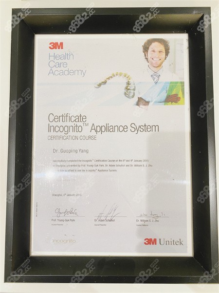 1640922761884048.jpg 3.jpg