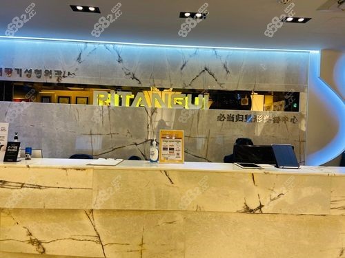 韩国必当归整形外科