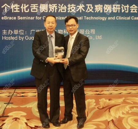 上海正畸医生杨国平 上海正畸医生杨国平