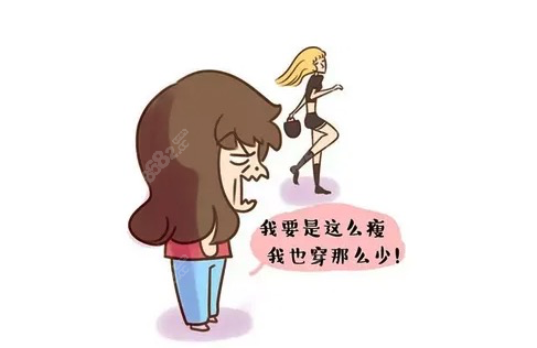 马梅生吸脂技术真好