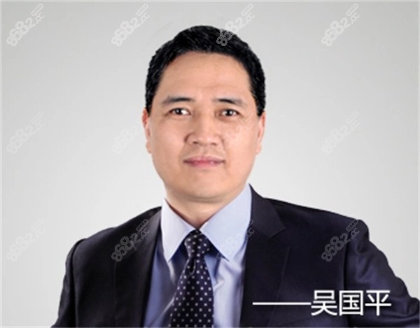 南京吳國平下頜角手術(shù)怎么樣？
