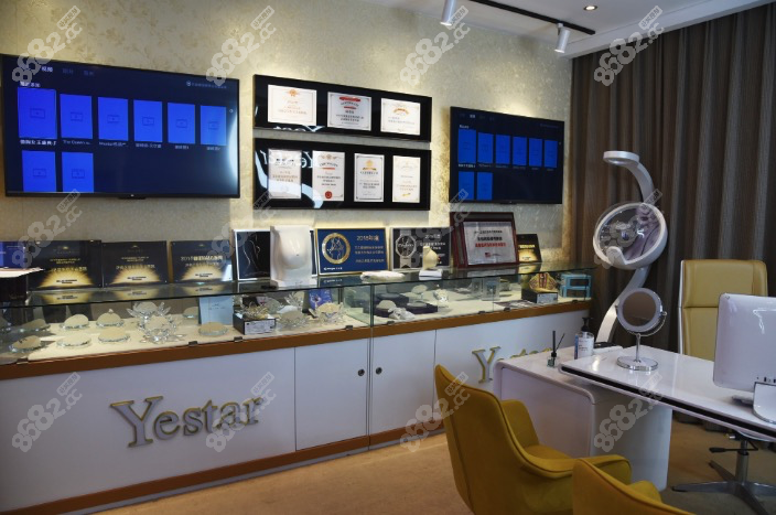 濟(jì)南藝星美胸設(shè)計(jì)室 濟(jì)南藝星美胸設(shè)計(jì)室