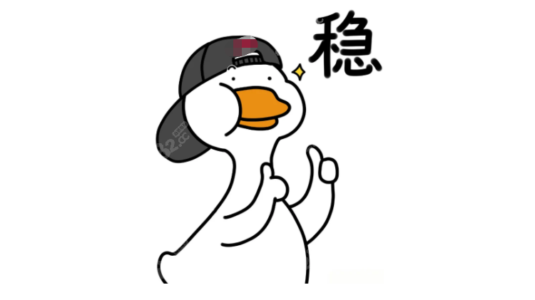 武汉舌侧矫正医院名单