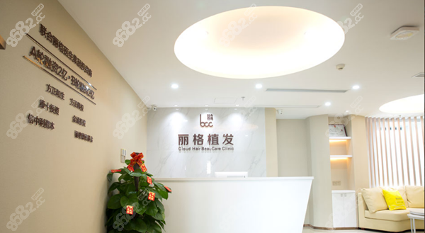 <!--<i data=20240705-sp></i>-->植发价格表