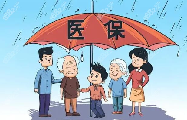 国家医保局公布7起个人骗取医保基金典