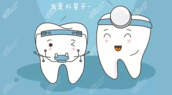 柳州牙科收费价目表