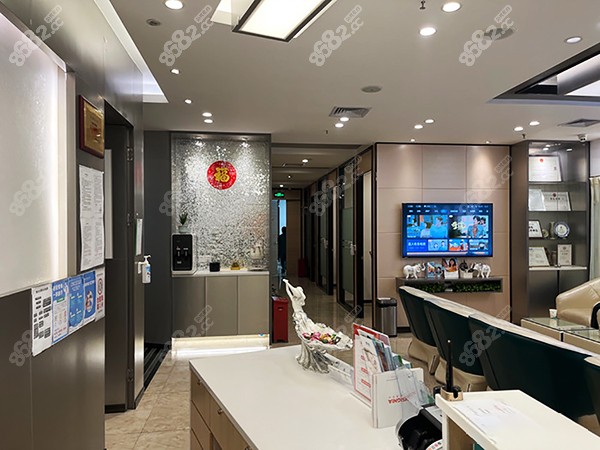 深圳正夫口腔