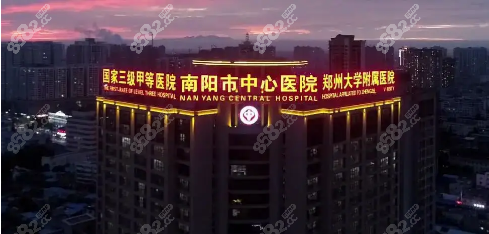 南阳市<!--<i data=20240705-sp></i>-->能植发吗