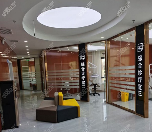 西安海涛口腔灞桥分店诊疗区环境