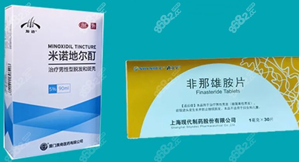 治疗脱发的药物