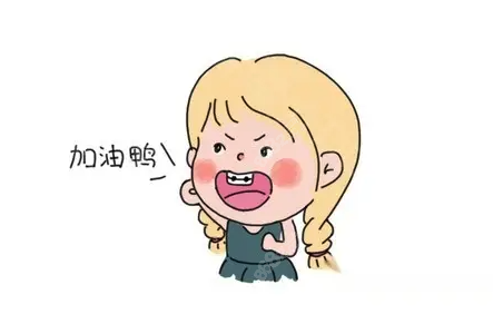 厦门华美矫正牙齿怎么样