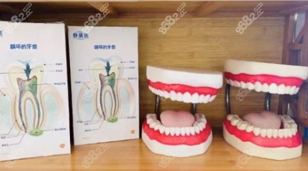 江门新时代口腔