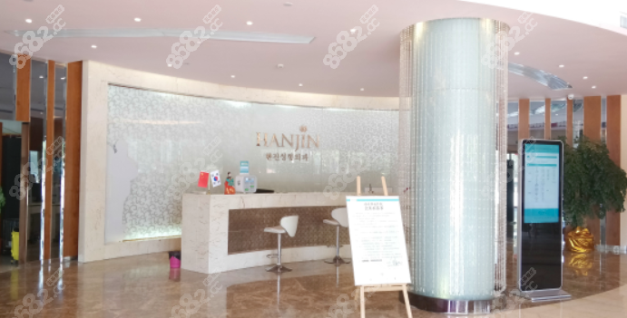 南京韩辰大厅展示图