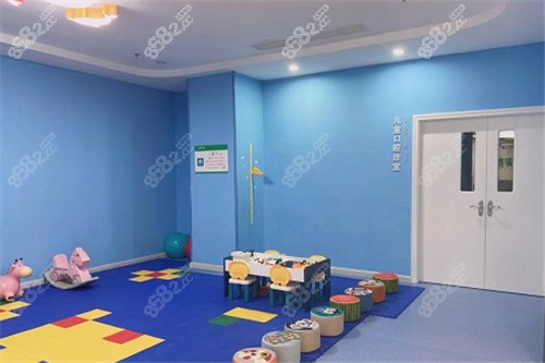 永州安牙舒口腔医院儿童玩乐区