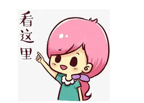 北京正规口腔医院收费标准来喽