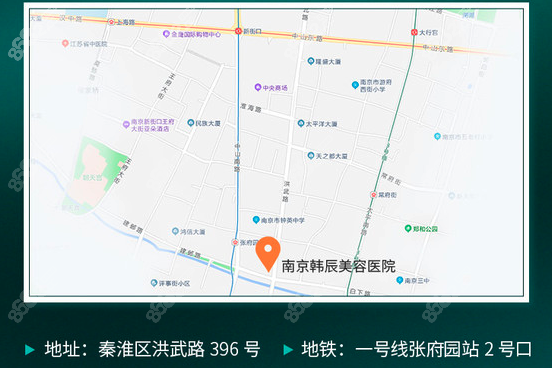 南京韩辰来院线路图