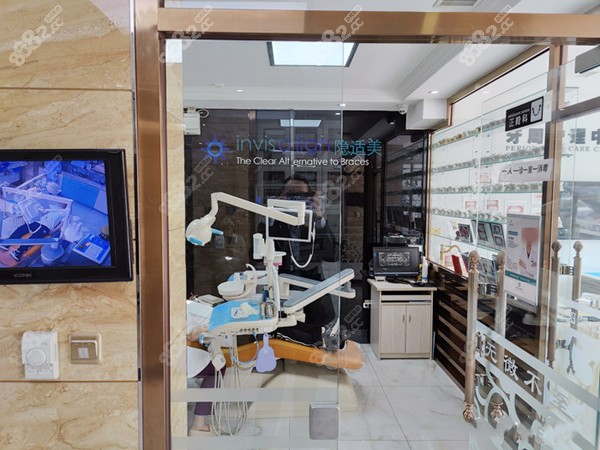 大連潔雅口腔醫(yī)院戴牙套多少錢