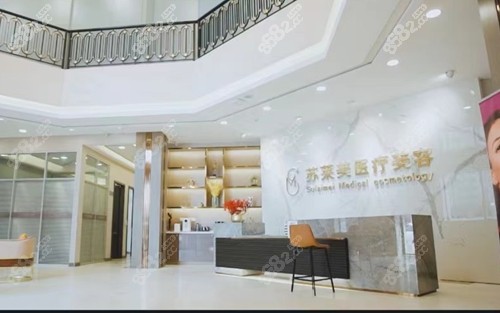 淮安割双眼皮好的医院