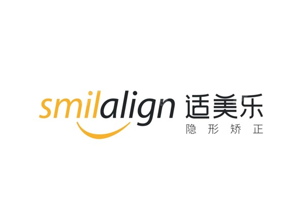 国产适美乐隐形牙套