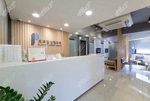 韓國profile普羅菲耳整形外科鄭在皓